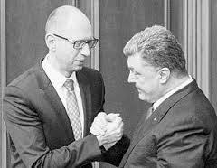 Стала известна причина спешки Порошенко с переговорами