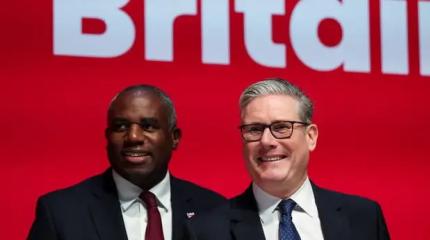 В Британии решили похоронить британское право, а заодно и демократию