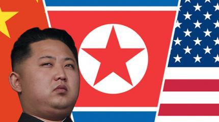 Американский гамбит: зачем США стравливают Китай и Корею Американский гамбит: зачем США стравливают Китай и Корею