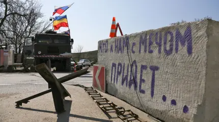 «Для всех очевидно, что сегодняшние киевские власти… переходят к террору»
