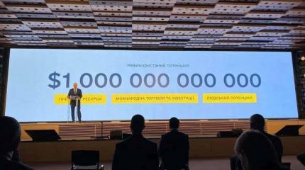 Мифы о кордонах и шмыгаллионах