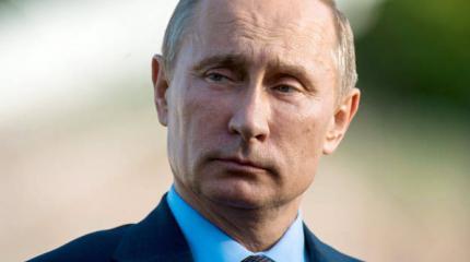 Названы организаторы информационной атаки на Путина в западных СМИ Названы организаторы информационной атаки на Путина в западных СМИ