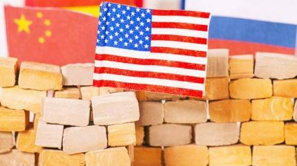 Как Америка толкнула Россию в объятья Китая Как Америка толкнула Россию в объятья Китая