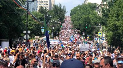 Почему Дальний Восток поднялся против Москвы