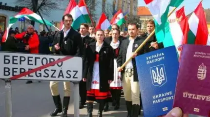 В Европарламенте отчитали Украину за ущемление прав венгров Закарпатья В Европарламенте отчитали Украину за ущемление прав венгров Закарпатья