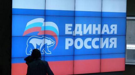Победа и беда партии власти Победа и беда партии власти