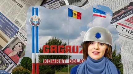 Молдавские СМИ: Молдова идёт по пути ликвидации Гагаузии