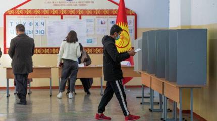 В Кыргызстане попытаются провести новые выборы при старых проблемах В Кыргызстане попытаются провести новые выборы при старых проблемах