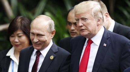 На Западе считают, что Путин станет лидером мира, а Трамп – нет На Западе считают, что Путин станет лидером мира, а Трамп – нет