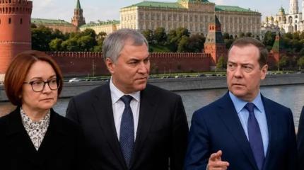 Отставка Набиуллиной, уход Володина и перемещение Медведева: что грядет?
