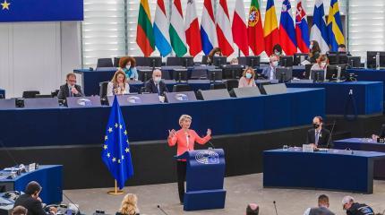 Европа должна стать более независимой от США, но пока не может Европа должна стать более независимой от США, но пока не может