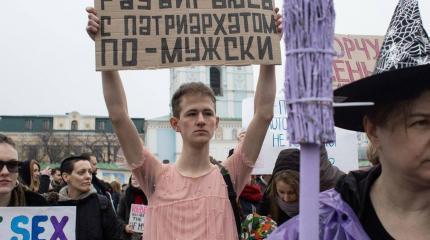 Готовь морковку: Запад принуждает Украину к «европейским ценностям»