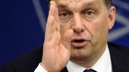 Орбан: ЕС необходимо создать линию обороны на границе с Грецией Орбан: ЕС необходимо создать линию обороны на границе с Грецией