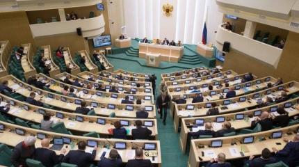 Совфед призвал мир осудить действия НАТО в Югославии Совфед призвал мир осудить действия НАТО в Югославии