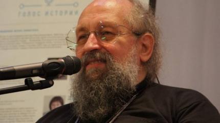 Вассерман рассказал, как Россия займет ключевую роль в условиях нового мира Вассерман рассказал, как Россия займет ключевую роль в условиях нового мира