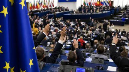 «Сумасшедший дом»: в Венгрии дали резкую оценку действиям ЕС по Израилю