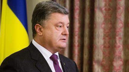«Киевское сопротивление» предупреждает: Порошенко готов делать ноги «Киевское сопротивление» предупреждает: Порошенко готов делать ноги