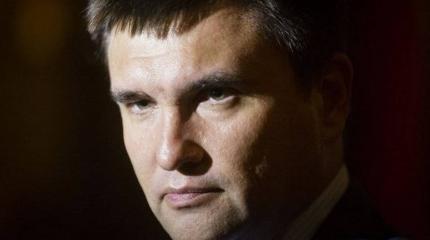 Внешние проявления: Климкин чудит и борзеет Внешние проявления: Климкин чудит и борзеет