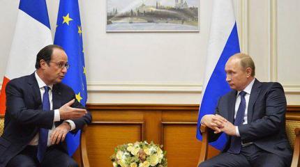 Олланд наводит мосты с Москвой? Олланд наводит мосты с Москвой?