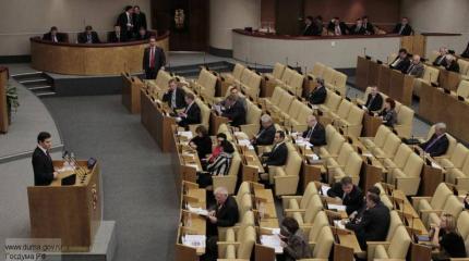 Коммунисты хотят восстановить кредитную репутацию россиян