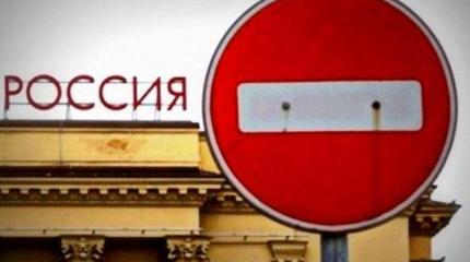 Украина призывает граждан не ездить к родственникам в Россию Украина призывает граждан не ездить к родственникам в Россию