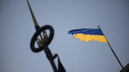Украине предрекли потерю государственности и переход под контроль Запада