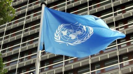 Доклад ООН: односторонние санкции нарушают суверенитет стран