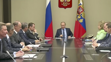 Экстренное совещание по Донбассу у Путина: Возможны негативные перспективы Экстренное совещание по Донбассу у Путина: Возможны негативные перспективы