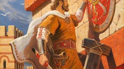 Почему «русские» для Запада – варвары, а Россия – «не Европа» Почему «русские» для Запада – варвары, а Россия – «не Европа»