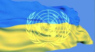 Новые миротворцы на Украине. Чего ждать?