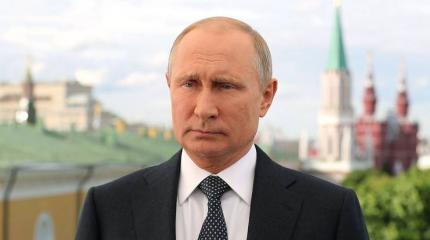 Путин рассказал, какое предвыборное обещание не выполнил Трамп