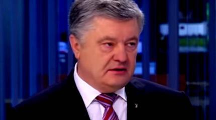Против Порошенко готовят еще одно уголовное дело Против Порошенко готовят еще одно уголовное дело