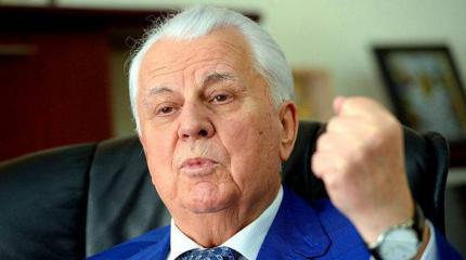 Кравчук озвучил свой план по возвращению Донбасса Кравчук озвучил свой план по возвращению Донбасса