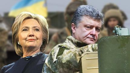 Украина застыла в неприличной позе: Панове, все пропало!
