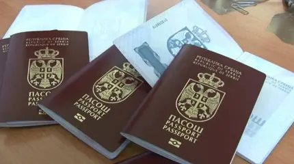 ЕС предостерег Сербии от упрощения выдачи гражданства для россиян ЕС предостерег Сербии от упрощения выдачи гражданства для россиян