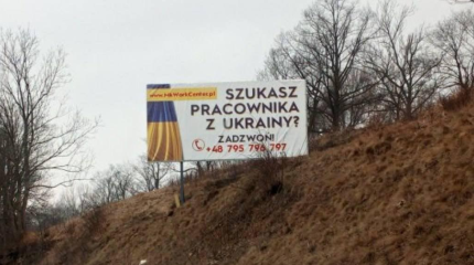 В Польше появилась реклама украинских гастарбайтеров: дешевые, трудолюбивые