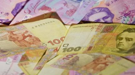 FT: МВФ недооценил скорость, с которой растет госдолг Украины FT: МВФ недооценил скорость, с которой растет госдолг Украины