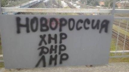 Харьков поглотил страх, люди жаждут освобождения от киевских фашистов Харьков поглотил страх, люди жаждут освобождения от киевских фашистов
