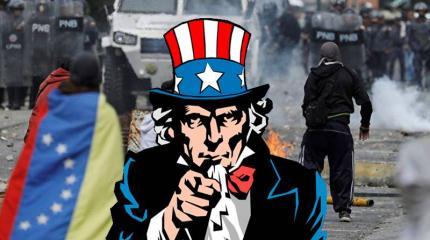 Венесуэла в окружении