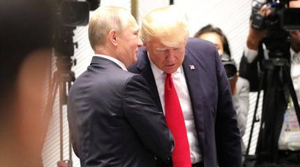 Daily Mail: Разговоры Путина и Трампа - общение двух мужиков в парилке