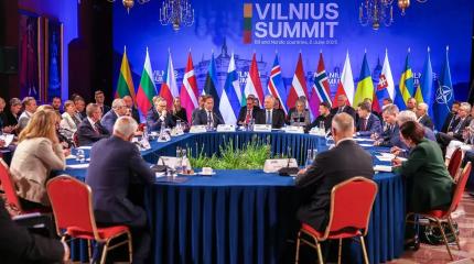 Бухарестская «девятка» опасна для Украины