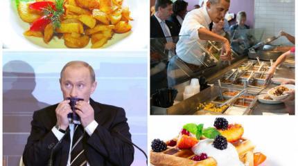 Huffington Post: картошка Путина затмила вафли Обамы Huffington Post: картошка Путина затмила вафли Обамы