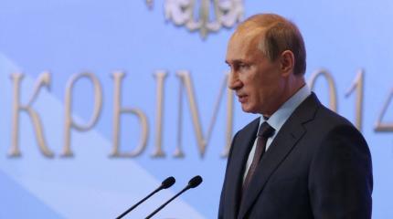 «Всё равно Крым не вернуть»: в Дании призвали признать полуостров за Россией «Всё равно Крым не вернуть»: в Дании призвали признать полуостров за Россией