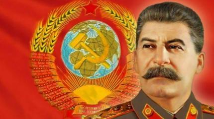 Сталин как знамя антиамериканизма современной эпохи Сталин как знамя антиамериканизма современной эпохи
