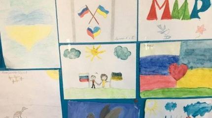 Ветераны АТО в ярости из-за школьной выставки на тему «Мир» Ветераны АТО в ярости из-за школьной выставки на тему «Мир»