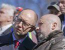 Крым составил свой "черный список" украинских чиновников Крым составил свой "черный список" украинских чиновников