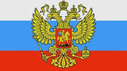Есть ли союзники у России? Есть ли союзники у России?