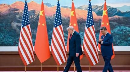 Непубличные итоги визита Трампа в Пекин