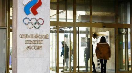 Россия выступит на Олимпиаде под флагом СССР, он не запрещен Россия выступит на Олимпиаде под флагом СССР, он не запрещен