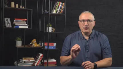 Избирателей держат за баранов: Ходорковский обвинил Навального в вождизме Избирателей держат за баранов: Ходорковский обвинил Навального в вождизме